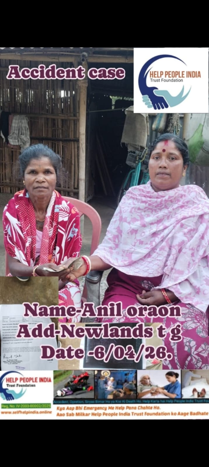 ADD;- NEWLANDS TEA GARDEN 